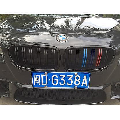 Gloss Black M-Color Kidney Grille for BMW F10 F11 535i 550i 528i M5 2010-2017 4D