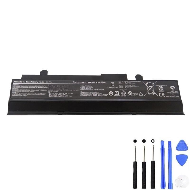 Asus A32 1015 63Wh Battery