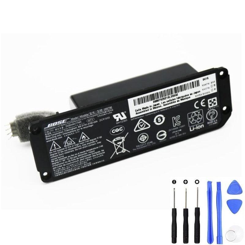 Bose 088796 17Wh Battery