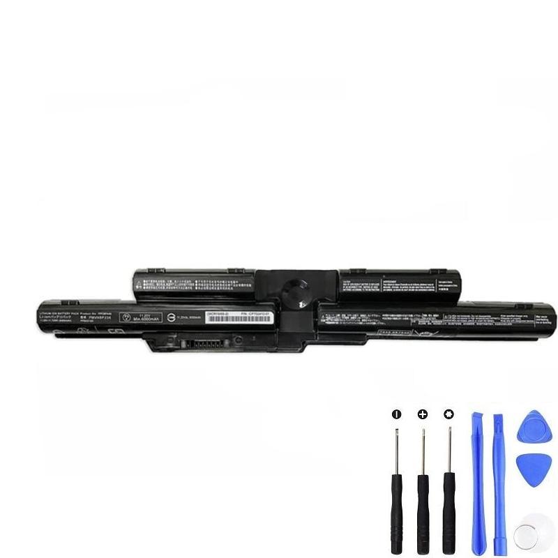Fujitsu FMVNBP236 72Wh Battery