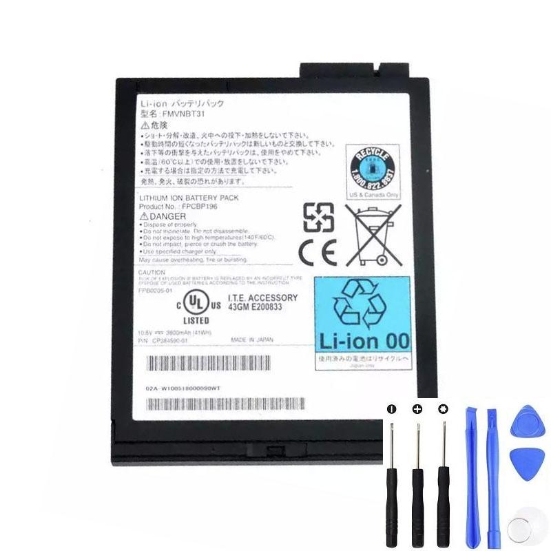 Fujitsu FMVNBT31 41Wh Battery