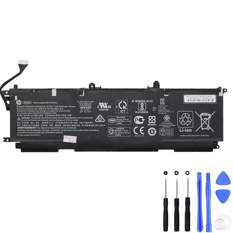 HP AD03XL 51.4Wh Battery