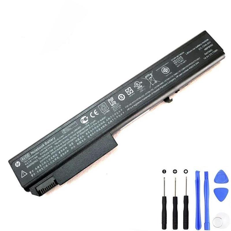 HP AV08 73Wh Battery