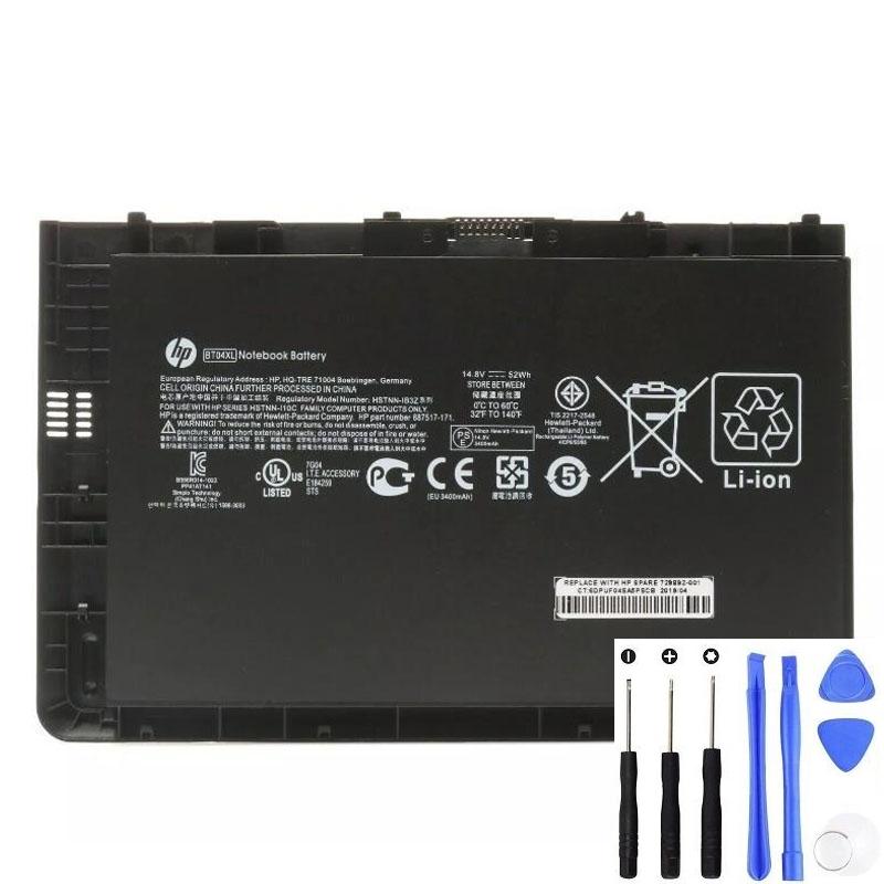 HP BT04XL 52W Battery