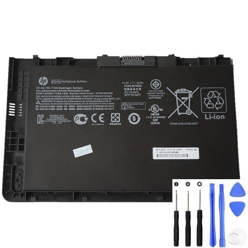 HP BT04XL 52Wh Battery