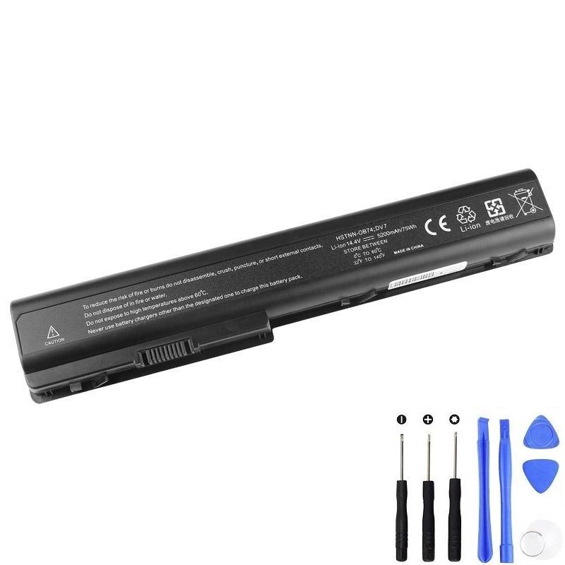 HP GA08 73Wh Battery