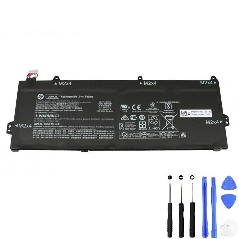 HP LG04XL 68Wh Battery