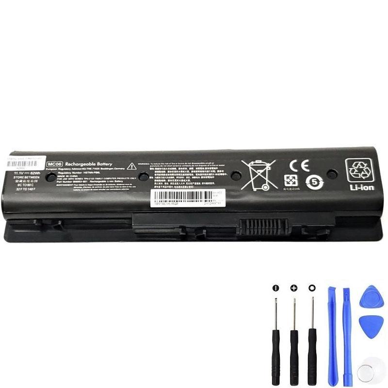 HP MC06 62Wh Battery
