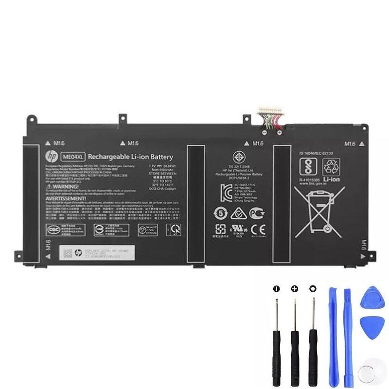HP ME04XL 50Wh Battery