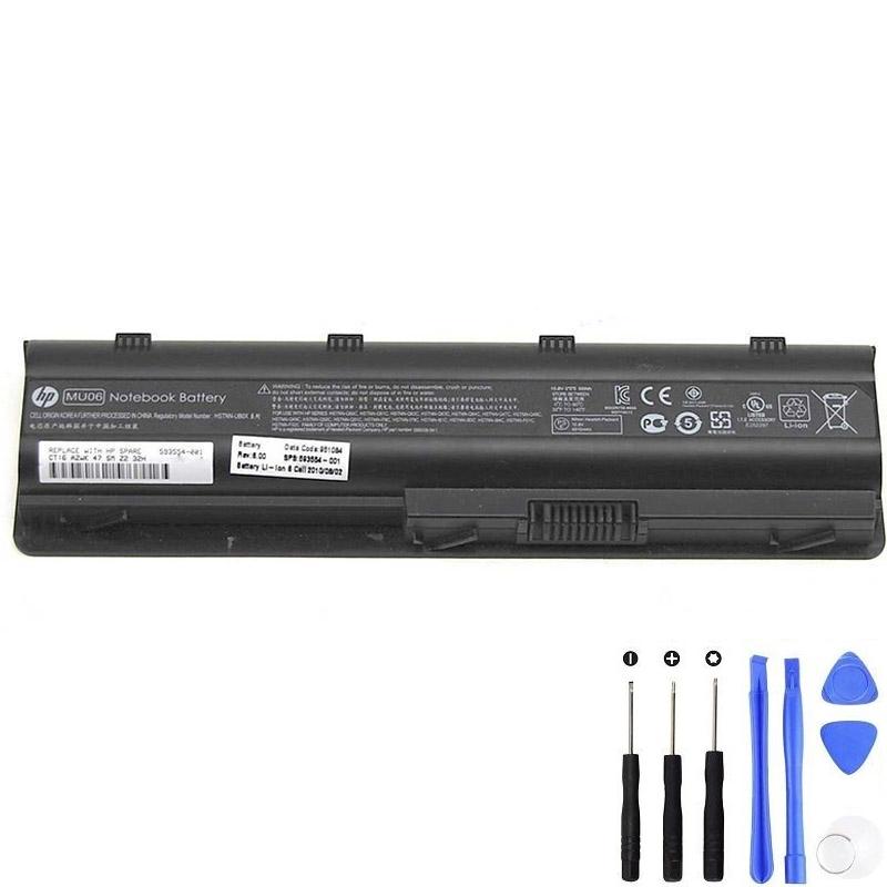 HP MU06 47Wh Battery