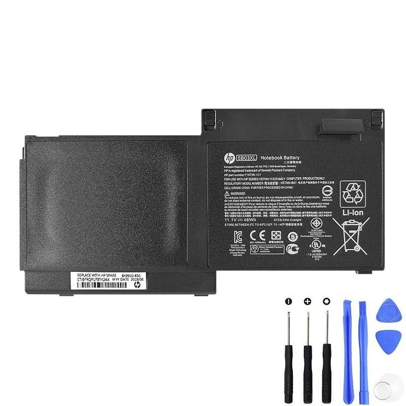 HP SB03XL 46Wh Battery