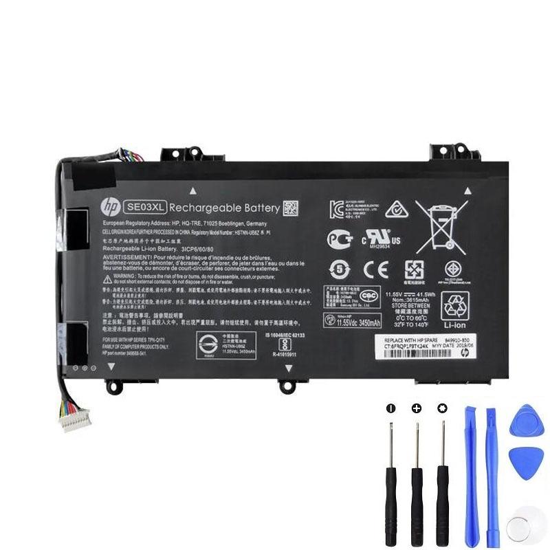 HP SE03XL 41.5Wh Battery