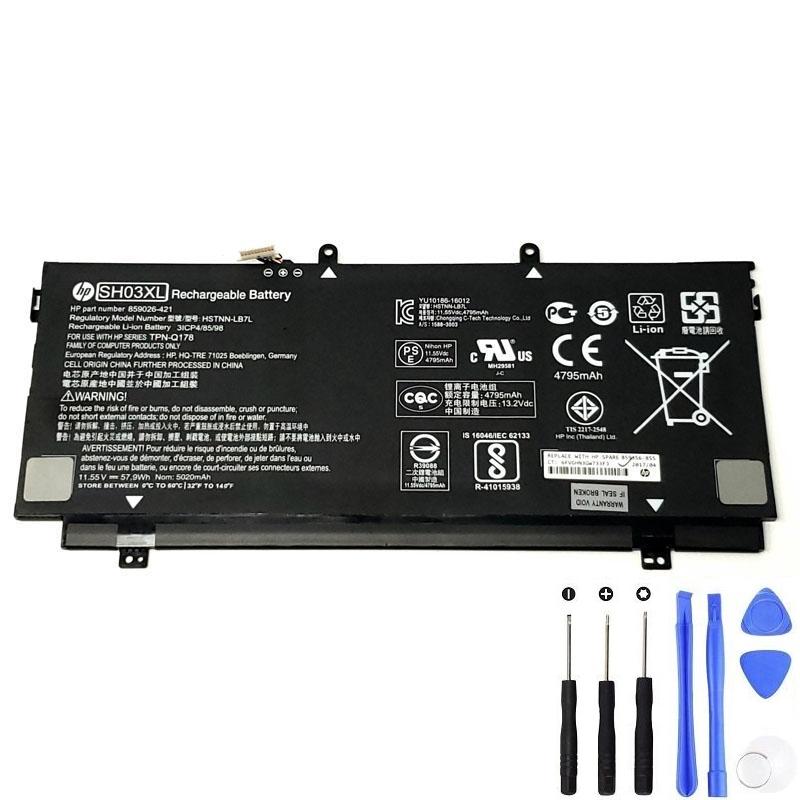 HP SH03XL 57.9Wh Battery