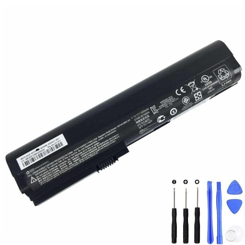 HP SX06XL 55Wh Battery