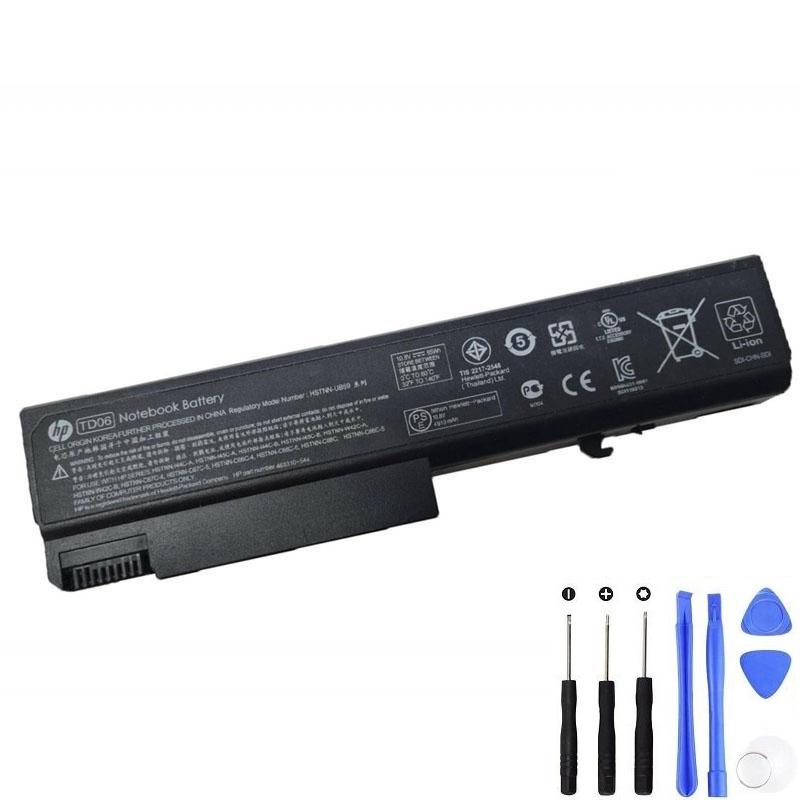 HP TD06 55Wh Battery