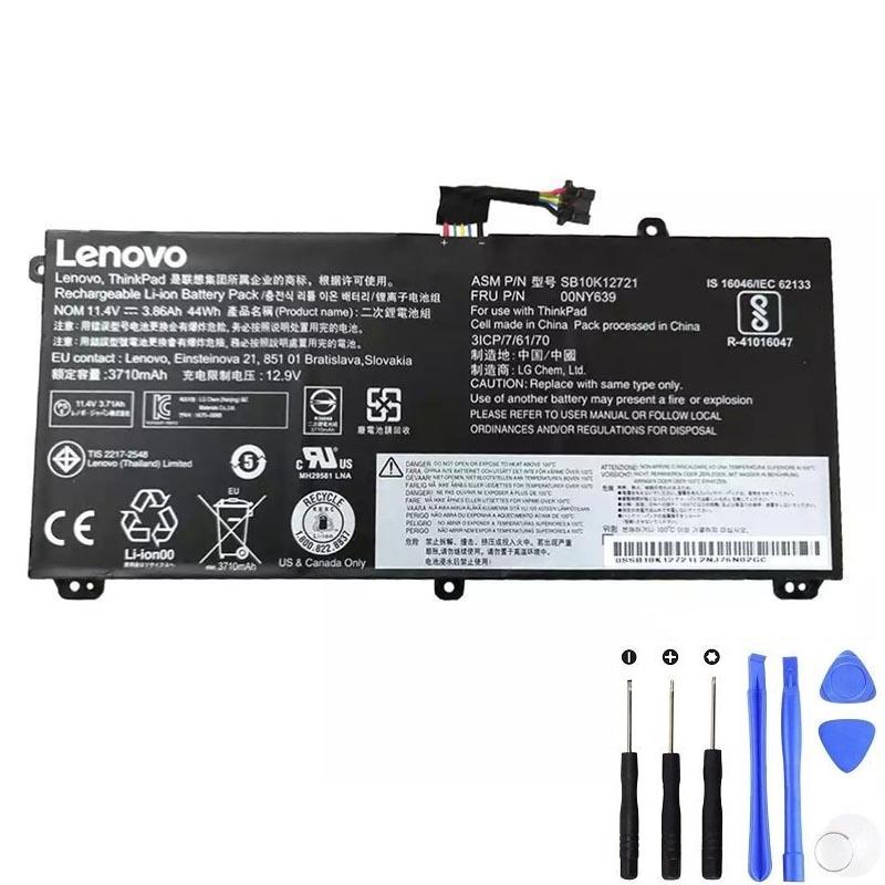 Lenovo 00NY639 44Wh Battery