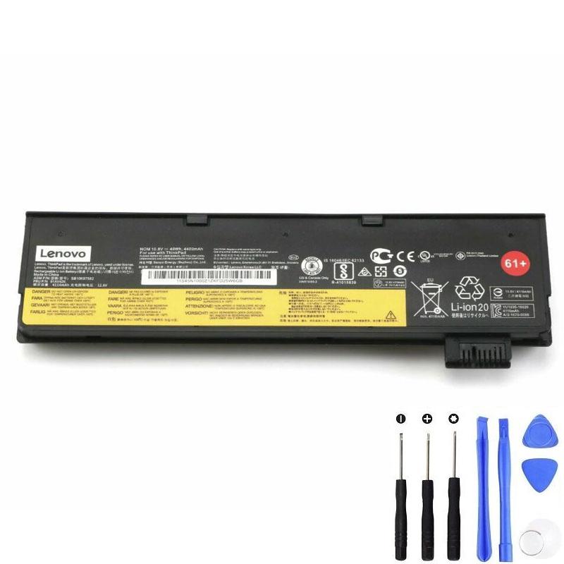 Lenovo 01AV425 48Wh Battery