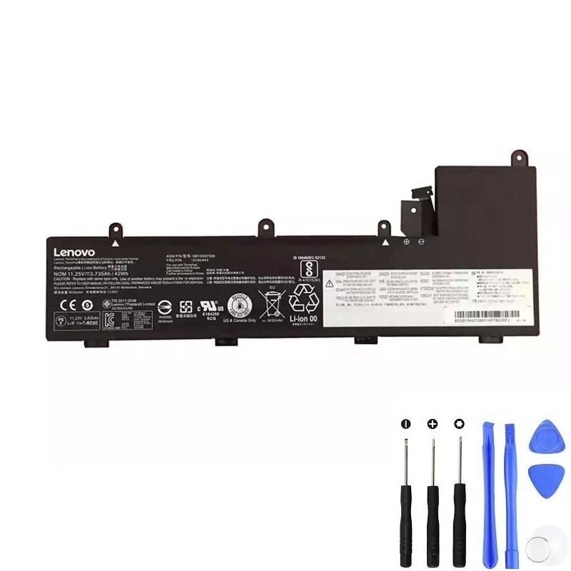 Lenovo 01AV443 42Wh Battery