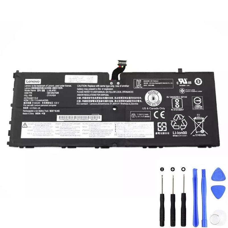 Lenovo 01AV454 40Wh Battery