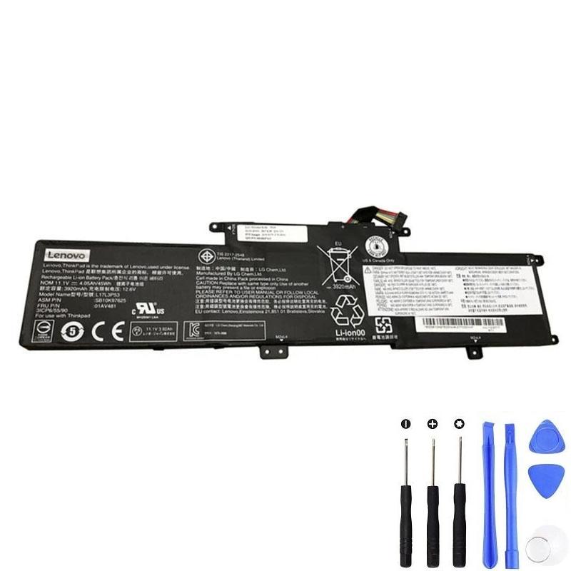 Lenovo 01AV481 45Wh Battery