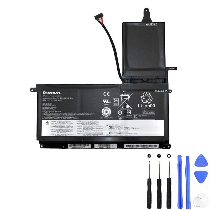 Lenovo 45N1164 63Wh Battery