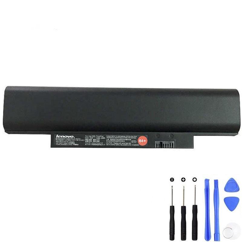 Lenovo 45N1174 63Wh Battery