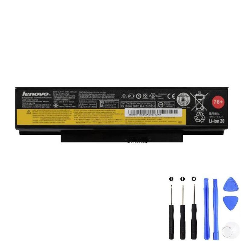 Lenovo 45N1763 48Wh Battery