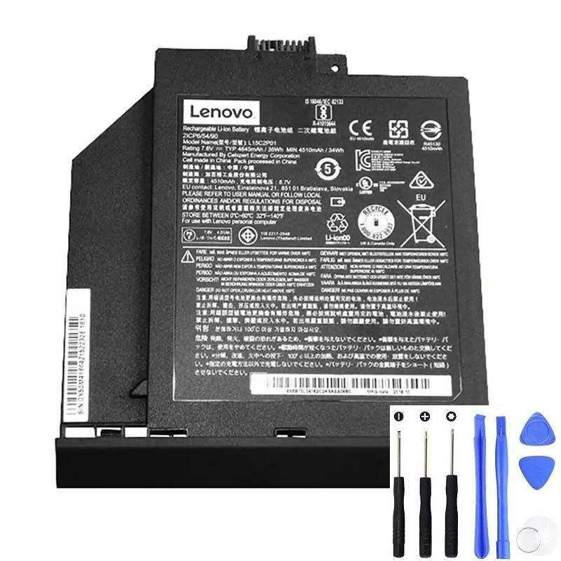 Lenovo L15C2P01 35Wh Battery
