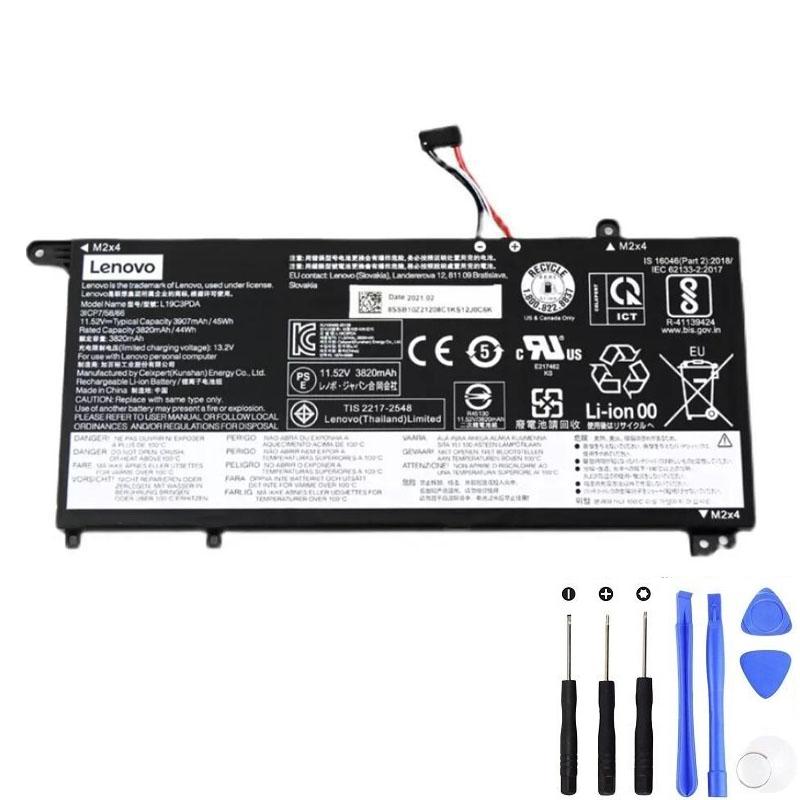 Lenovo L19D3PDA 45Wh Battery